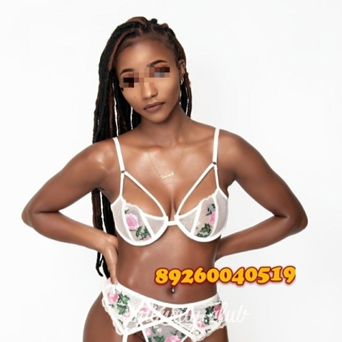 MONICA 17113 MONICA 17113