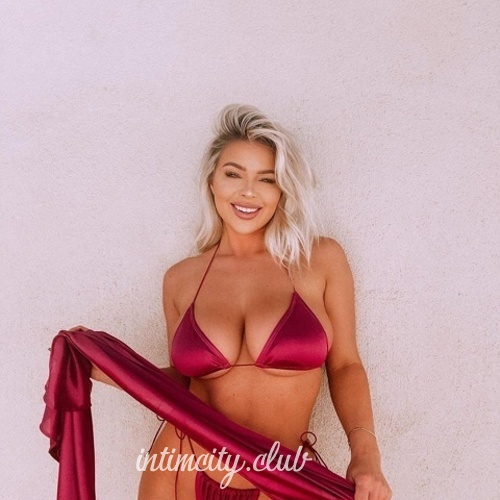 Камила 39177 Камила 39177